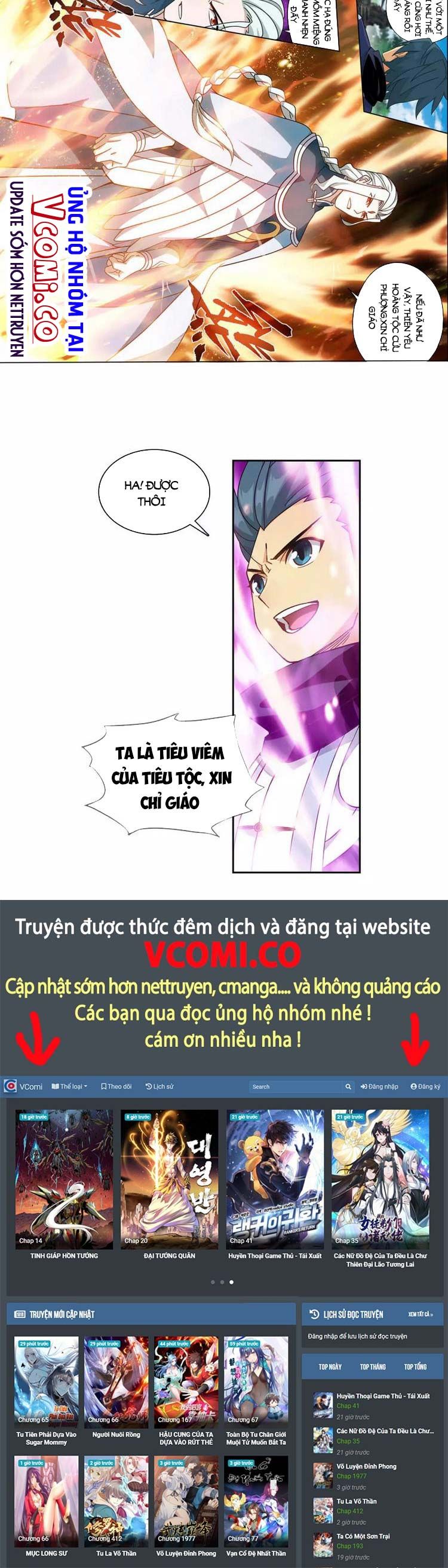 đọc truyện Đấu Phá Thương Khung Chương 371 ảnh 11 tại Giả Dược