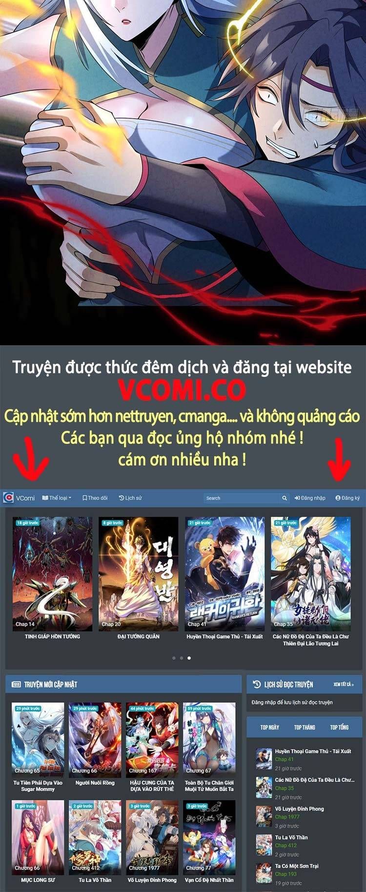đọc truyện Đấu Phá Thương Khung Chương 373 ảnh 22 tại Giả Dược