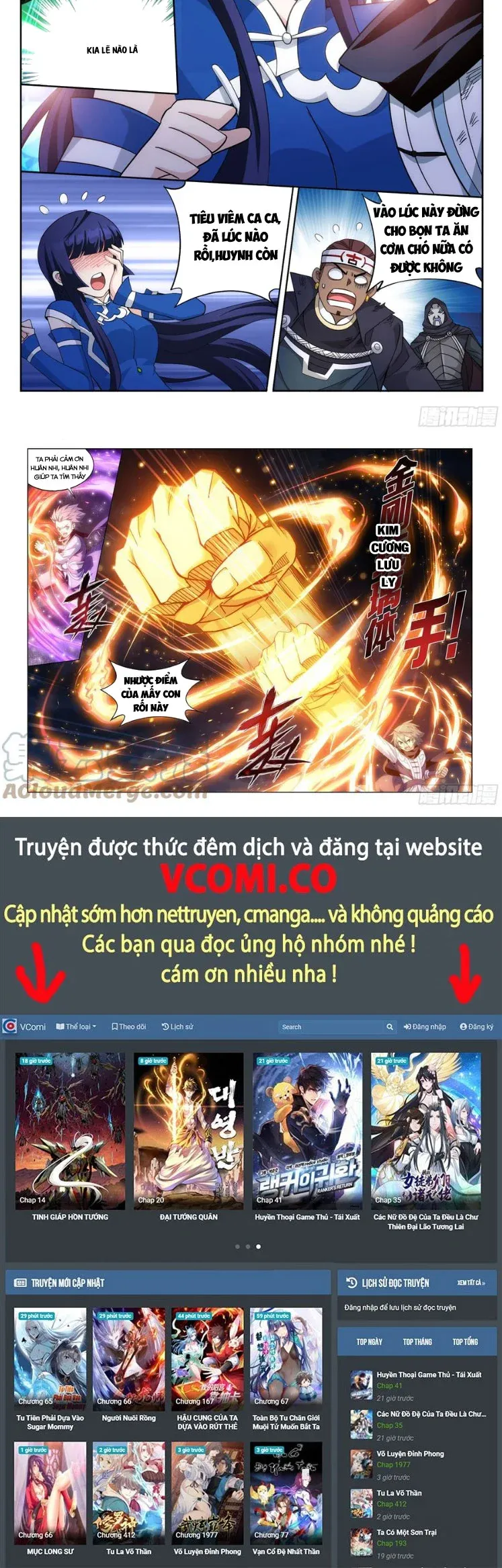 đọc truyện Đấu Phá Thương Khung Chương 374 ảnh 10 tại Truyện Dạ Ký
