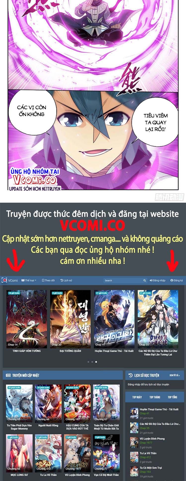 đọc truyện Đấu Phá Thương Khung Chương 377 ảnh 7 tại Giả Dược