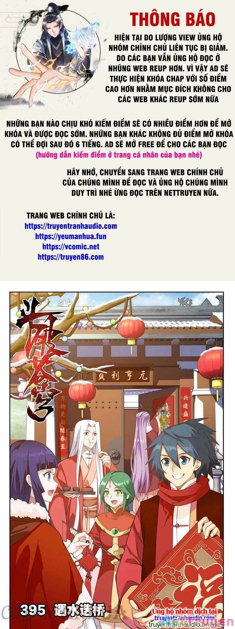 đọc truyện Đấu Phá Thương Khung Chương 398 ảnh 1 tại Giả Dược
