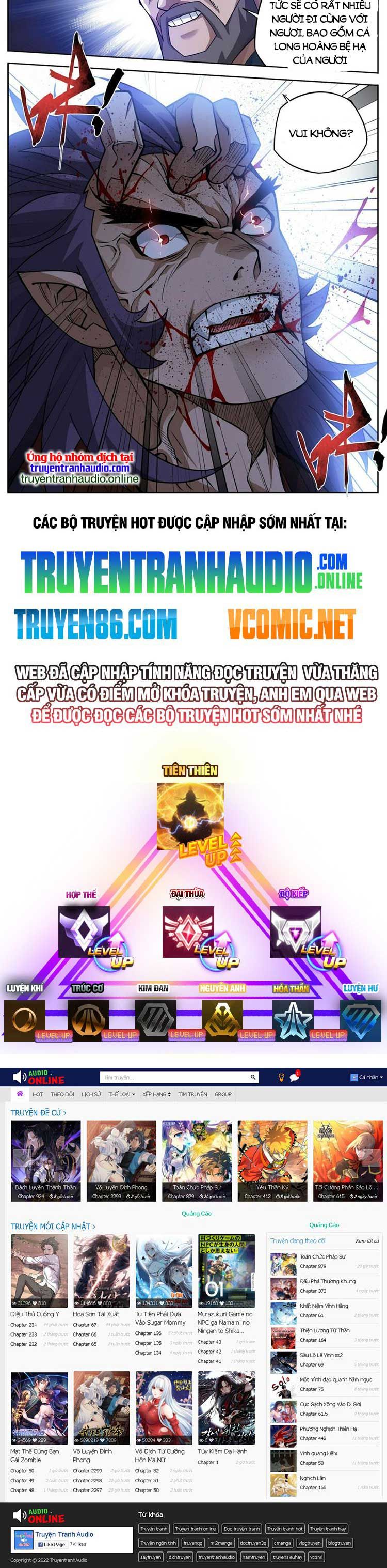đọc truyện Đấu Phá Thương Khung Chương 400 ảnh 7 tại Giả Dược