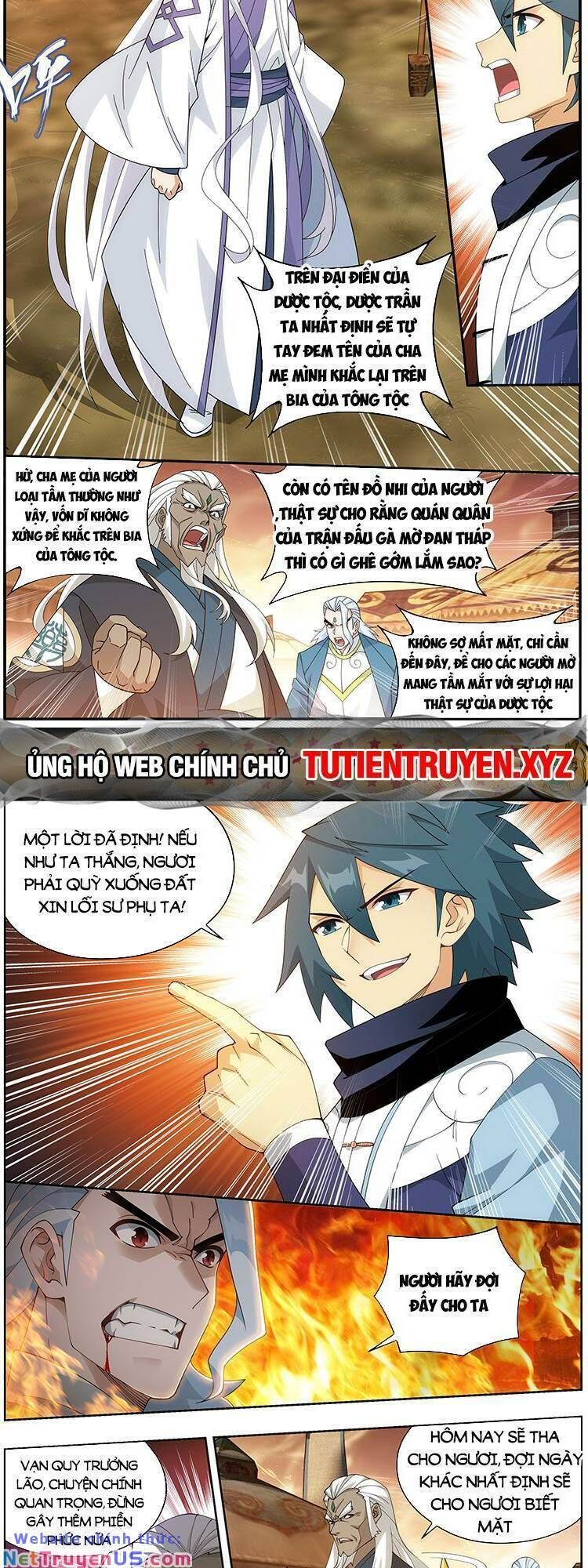 đọc truyện Đấu Phá Thương Khung Chương 422 ảnh 2 tại Giả Dược
