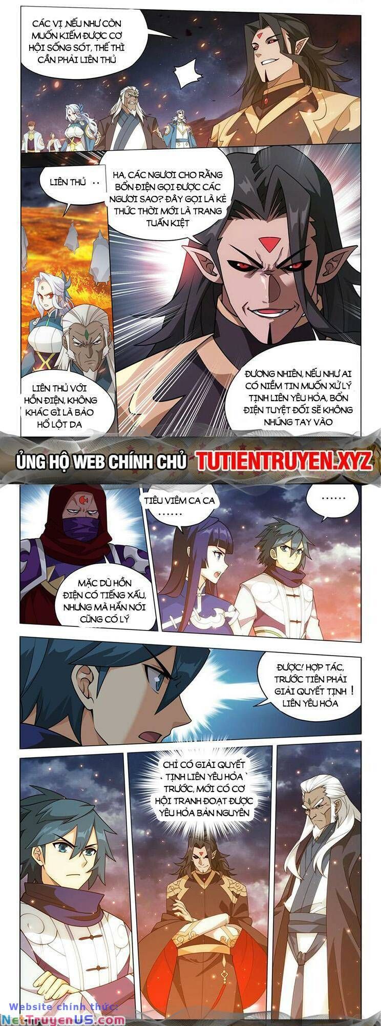 đọc truyện Đấu Phá Thương Khung Chương 426 ảnh 9 tại Giả Dược