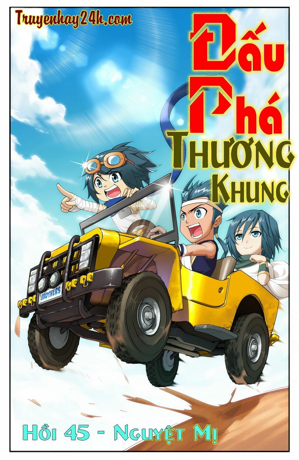 đọc truyện Đấu Phá Thương Khung Chương 45 ảnh 1 tại Thiên Thai Truyện