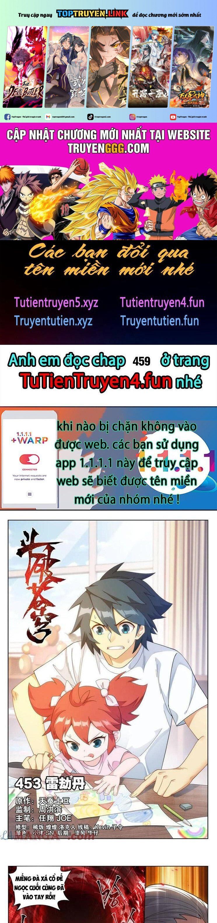đọc truyện Đấu Phá Thương Khung Chương 458 ảnh 1 tại Giả Dược