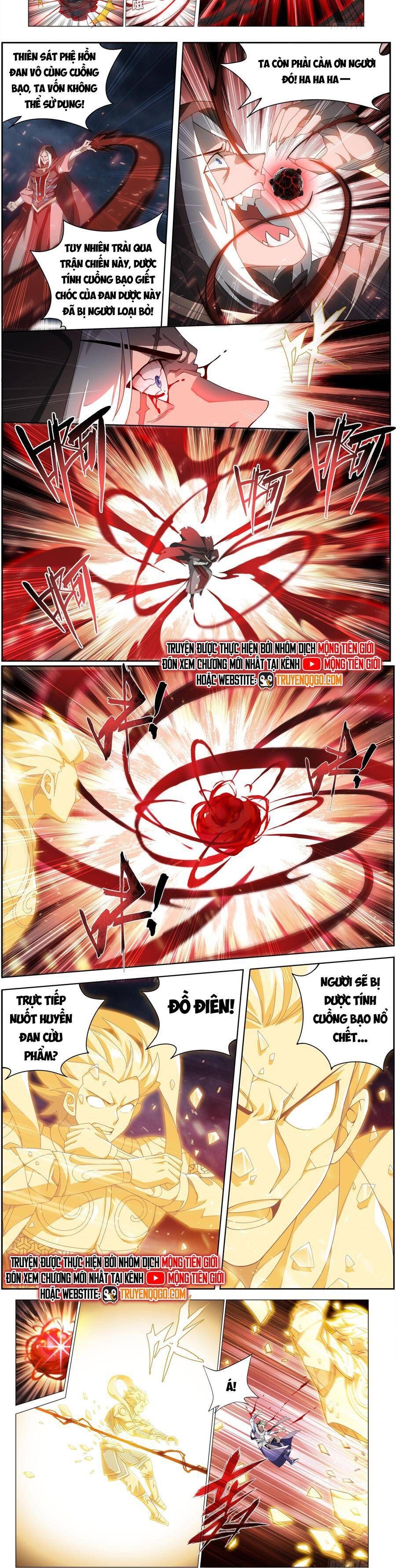 đọc truyện Đấu Phá Thương Khung Chương 485 ảnh 7 tại Thiên Thai Truyện