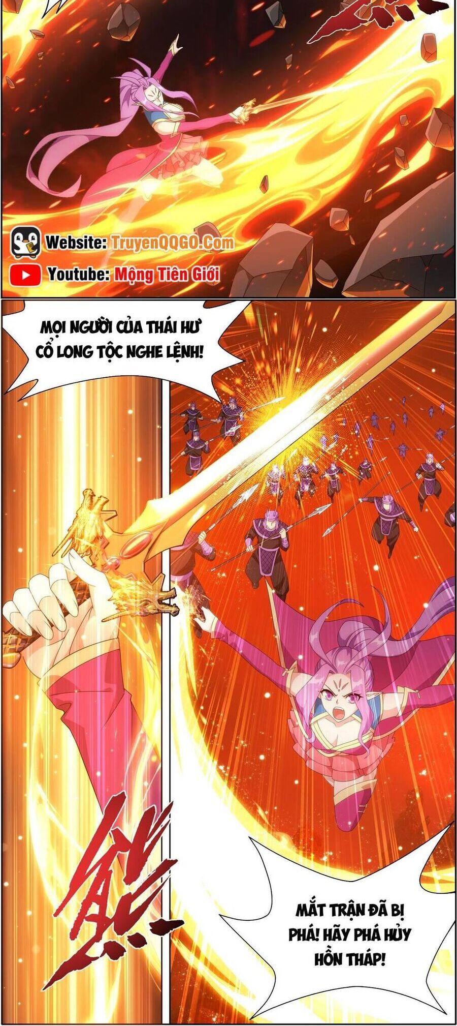 đọc truyện Đấu Phá Thương Khung Chương 490 ảnh 13 tại Thiên Thai Truyện