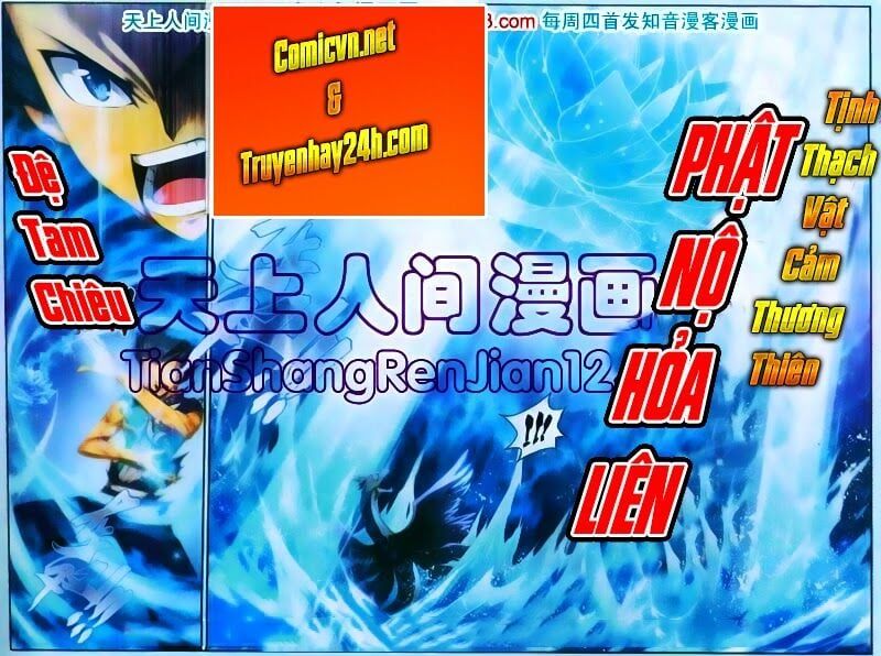 đọc truyện Đấu Phá Thương Khung Chương 57 ảnh 13 tại Giả Dược