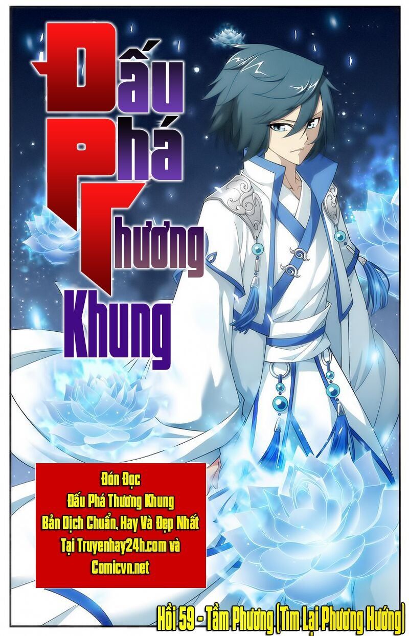 đọc truyện Đấu Phá Thương Khung Chương 59 ảnh 1 tại Giả Dược