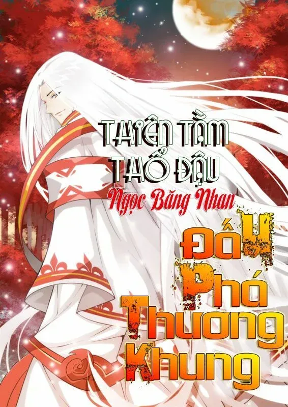 đọc truyện Đấu Phá Thương Khung Chương 6 ảnh 1 tại Giả Dược