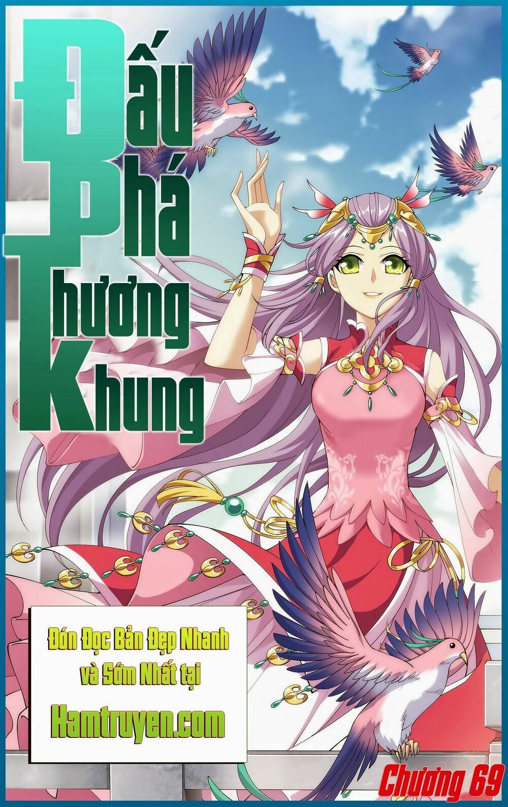 đọc truyện Đấu Phá Thương Khung Chương 69 ảnh 1 tại Giả Dược