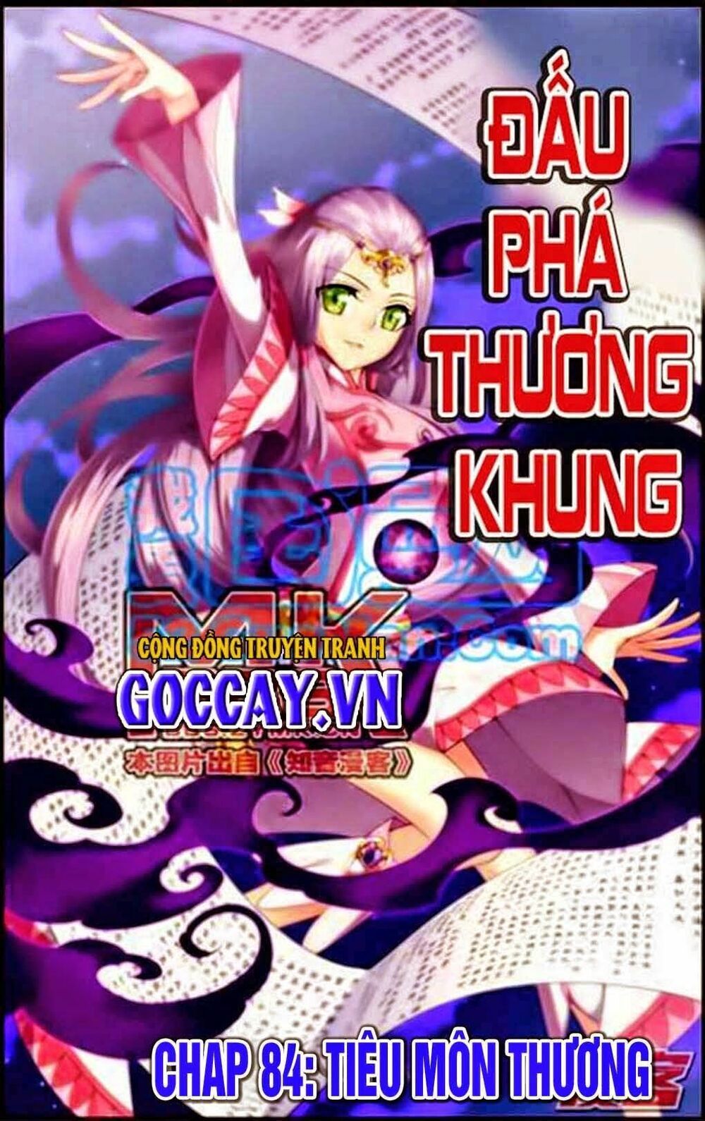 đọc truyện Đấu Phá Thương Khung Chương 84 ảnh 1 tại Giả Dược