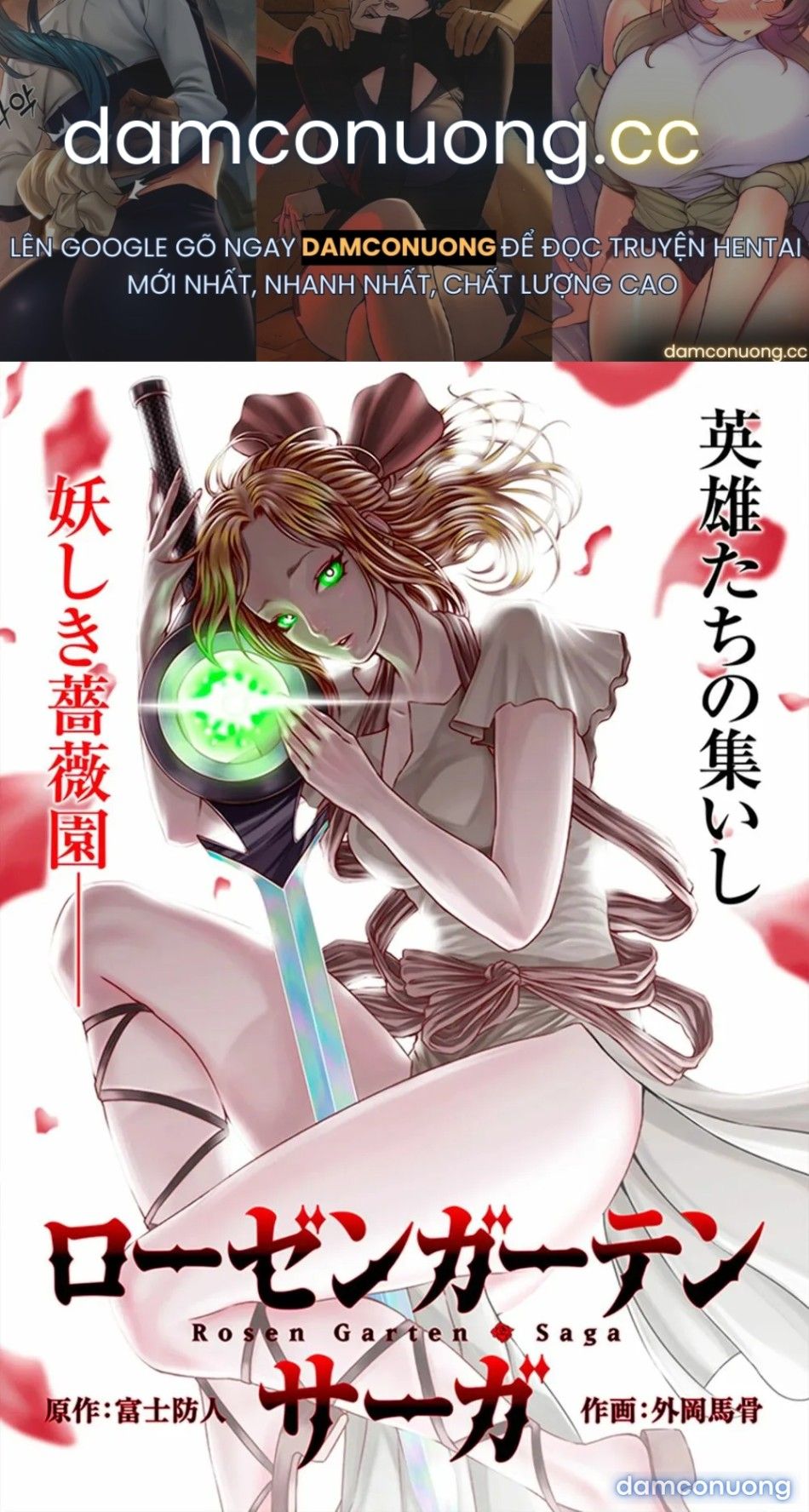 đọc truyện Đấu Trường Hoa Hồng [rosengarten Saga; Rozengaten Saga; Rosen Garten Saga] Chương 1 ảnh 2 tại Thiên Thai Truyện