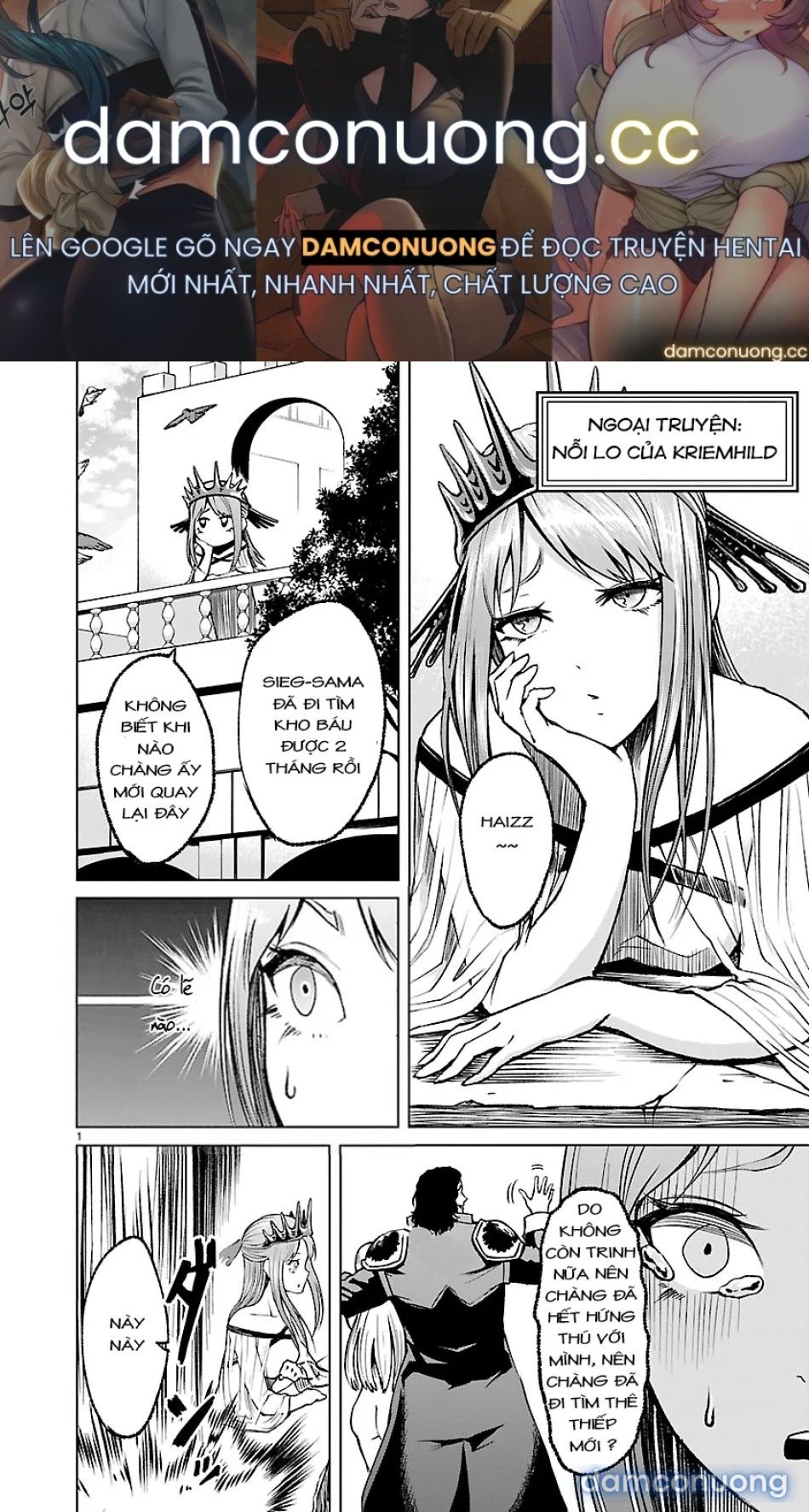 đọc truyện Đấu Trường Hoa Hồng [rosengarten Saga; Rozengaten Saga; Rosen Garten Saga] Chương 10.5 ảnh 2 tại Thiên Thai Truyện