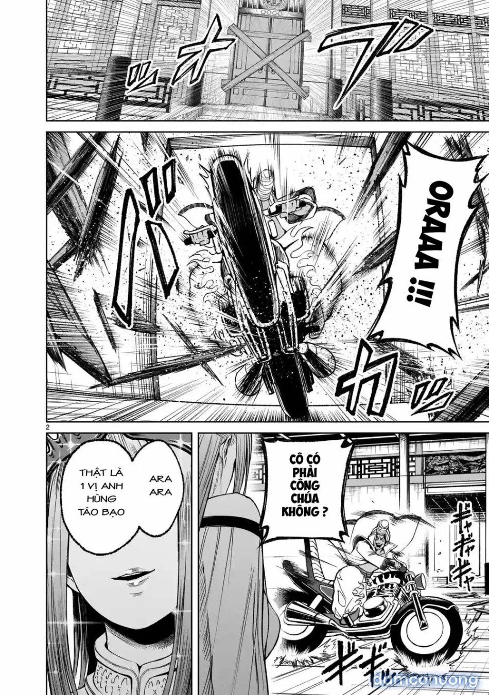 đọc truyện Đấu Trường Hoa Hồng [rosengarten Saga; Rozengaten Saga; Rosen Garten Saga] Chương 12 ảnh 3 tại Thiên Thai Truyện