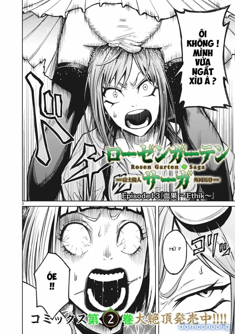 đọc truyện Đấu Trường Hoa Hồng [rosengarten Saga; Rozengaten Saga; Rosen Garten Saga] Chương 13 ảnh 3 tại Thiên Thai Truyện