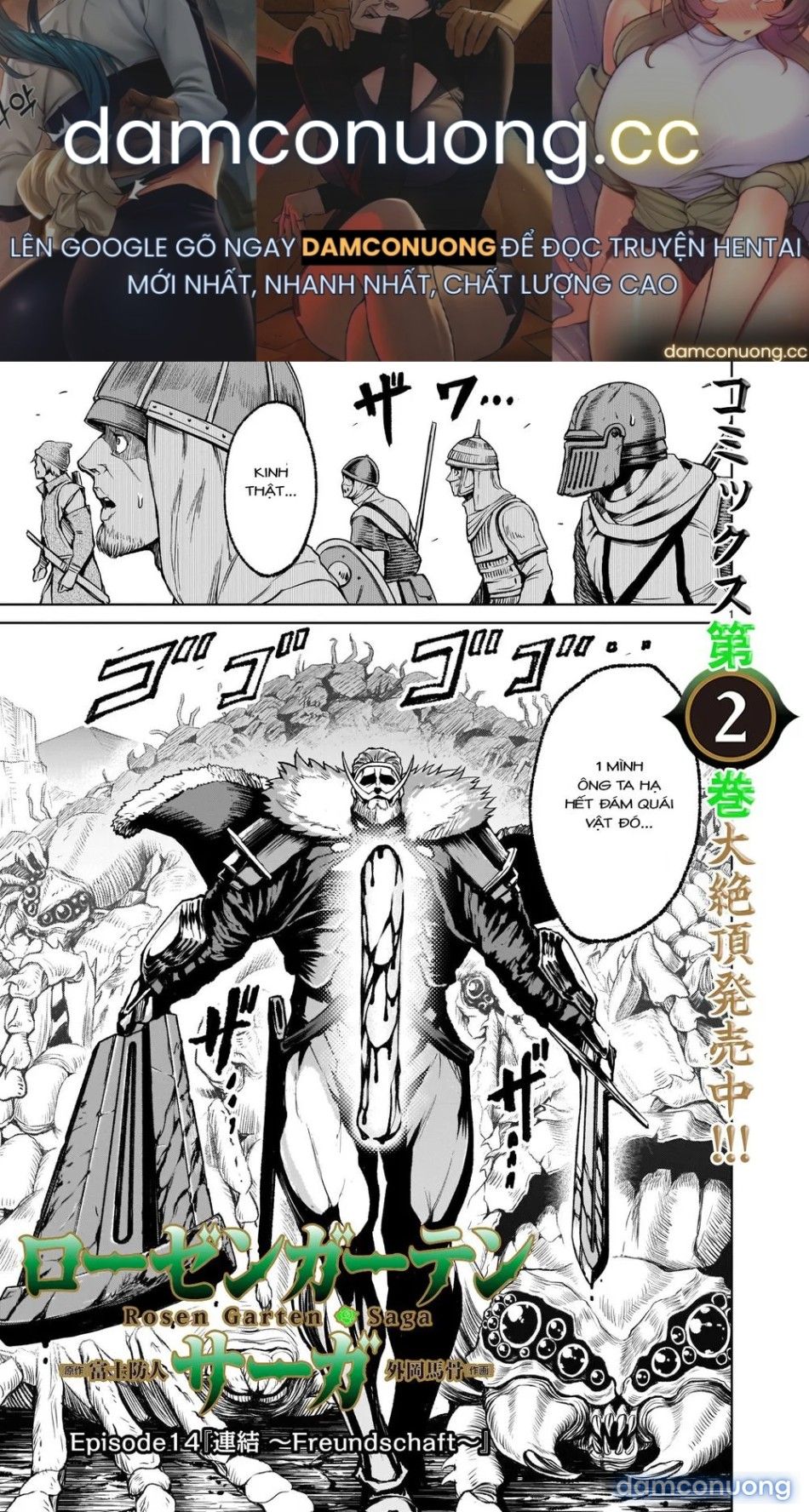 đọc truyện Đấu Trường Hoa Hồng [rosengarten Saga; Rozengaten Saga; Rosen Garten Saga] Chương 14 ảnh 2 tại Thiên Thai Truyện