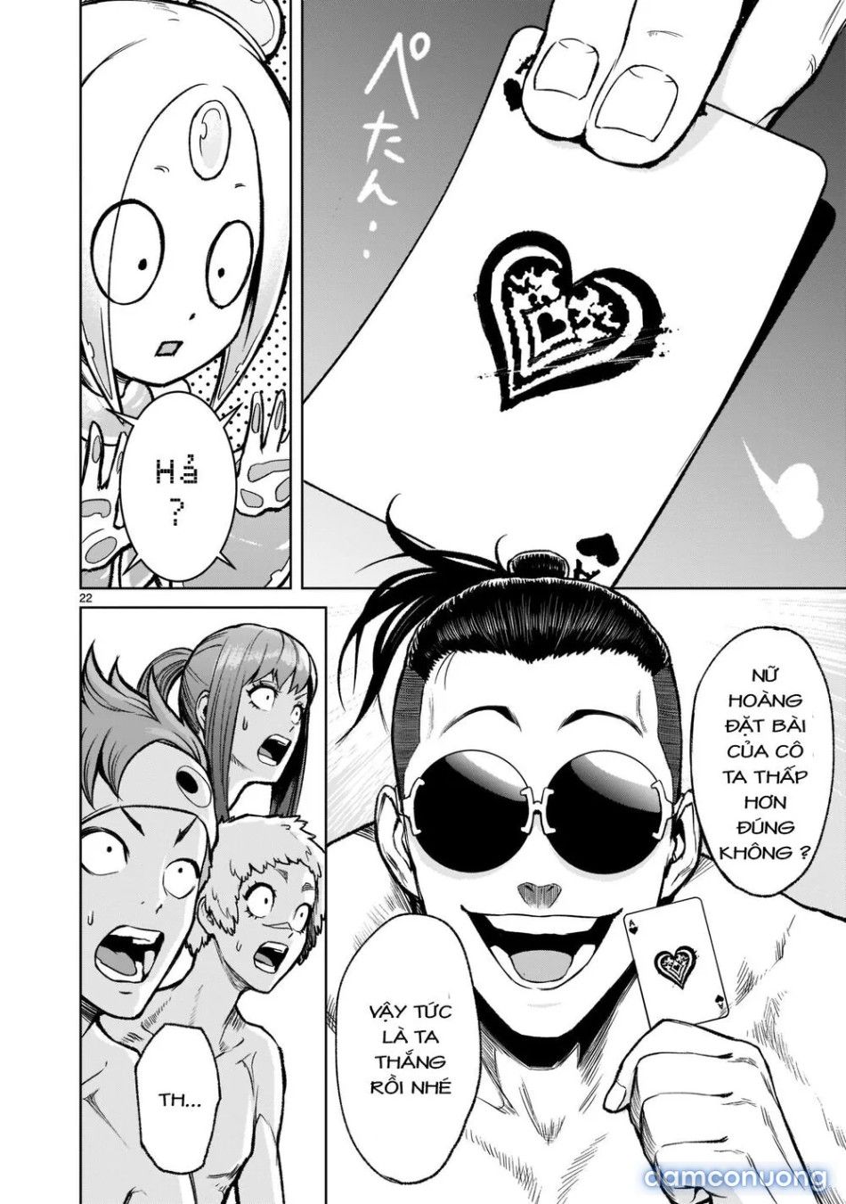 đọc truyện Đấu Trường Hoa Hồng [rosengarten Saga; Rozengaten Saga; Rosen Garten Saga] Chương 19 ảnh 22 tại Thiên Thai Truyện