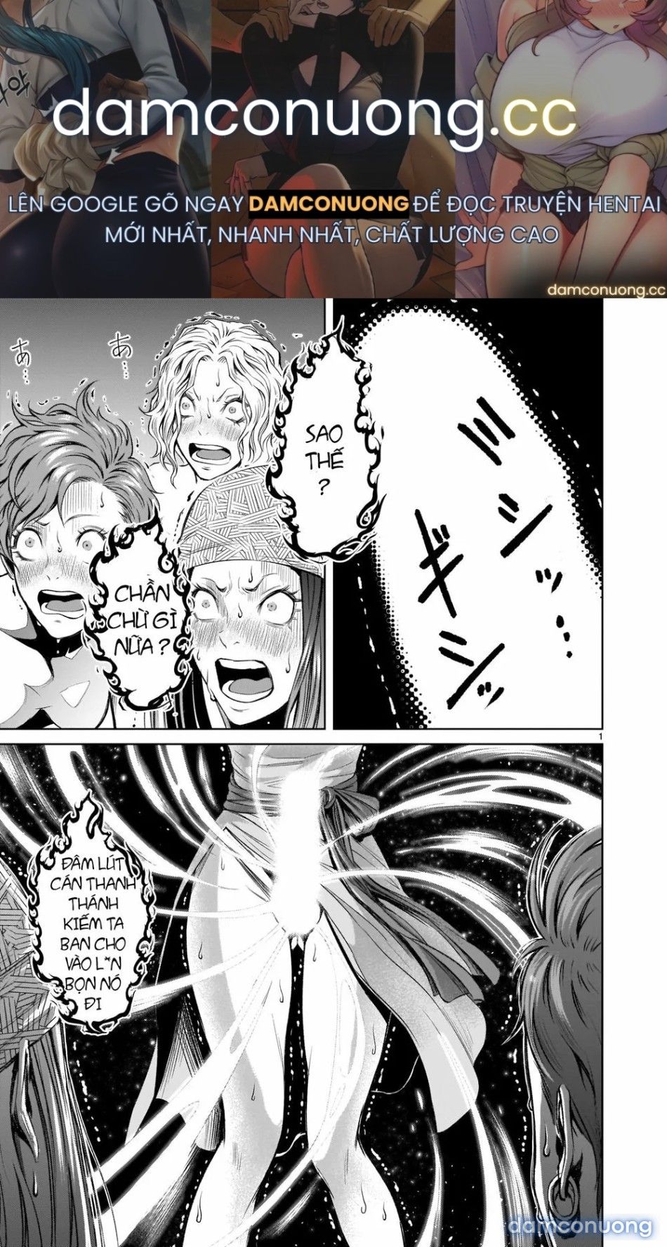 đọc truyện Đấu Trường Hoa Hồng [rosengarten Saga; Rozengaten Saga; Rosen Garten Saga] Chương 2 ảnh 2 tại Thiên Thai Truyện