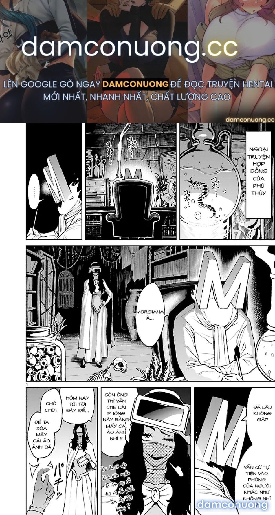 đọc truyện Đấu Trường Hoa Hồng [rosengarten Saga; Rozengaten Saga; Rosen Garten Saga] Chương 20.5 ảnh 2 tại Thiên Thai Truyện