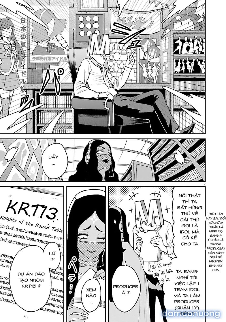 đọc truyện Đấu Trường Hoa Hồng [rosengarten Saga; Rozengaten Saga; Rosen Garten Saga] Chương 20.5 ảnh 3 tại Thiên Thai Truyện