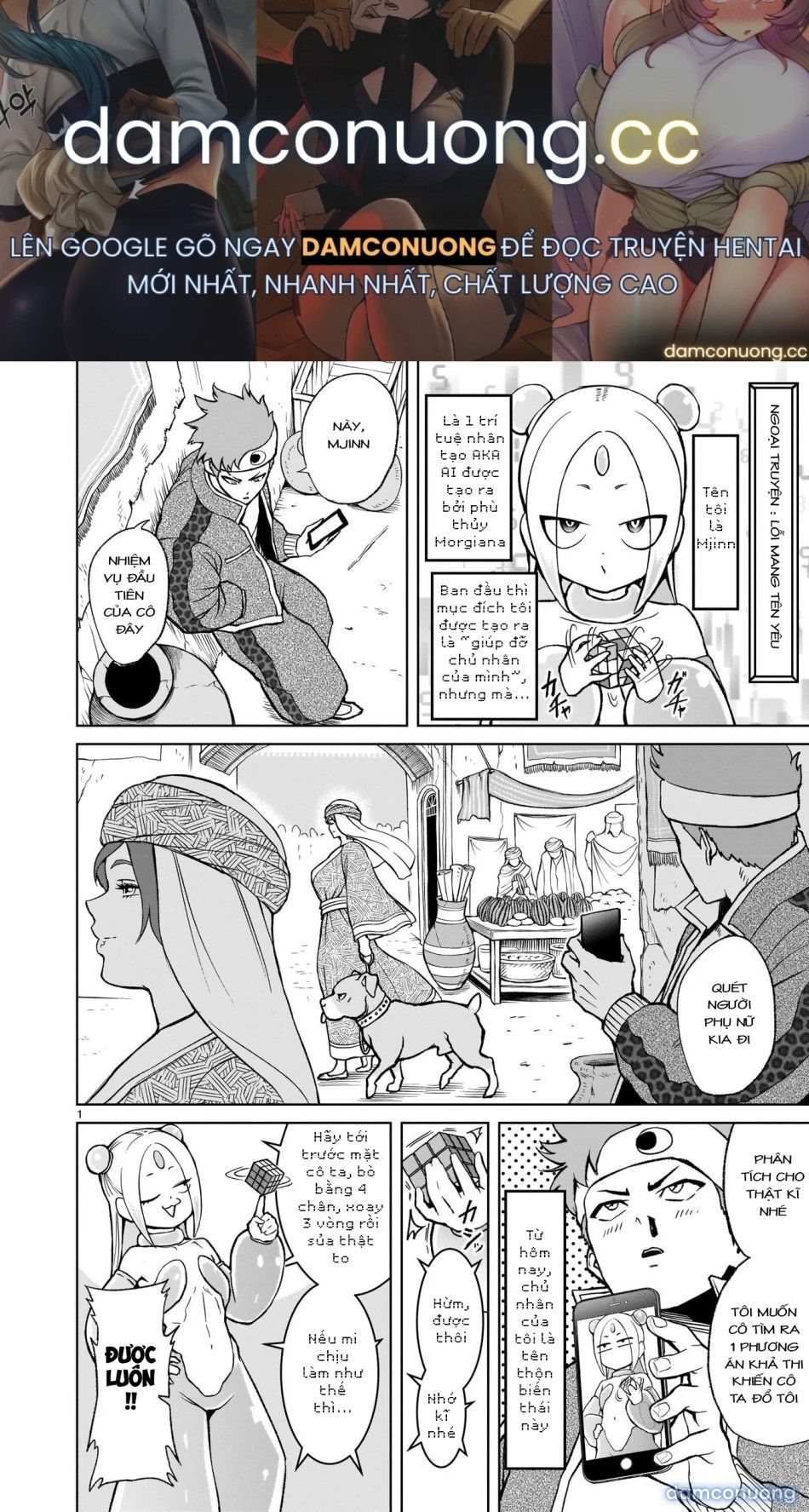 đọc truyện Đấu Trường Hoa Hồng [rosengarten Saga; Rozengaten Saga; Rosen Garten Saga] Chương 25.5 ảnh 2 tại Thiên Thai Truyện