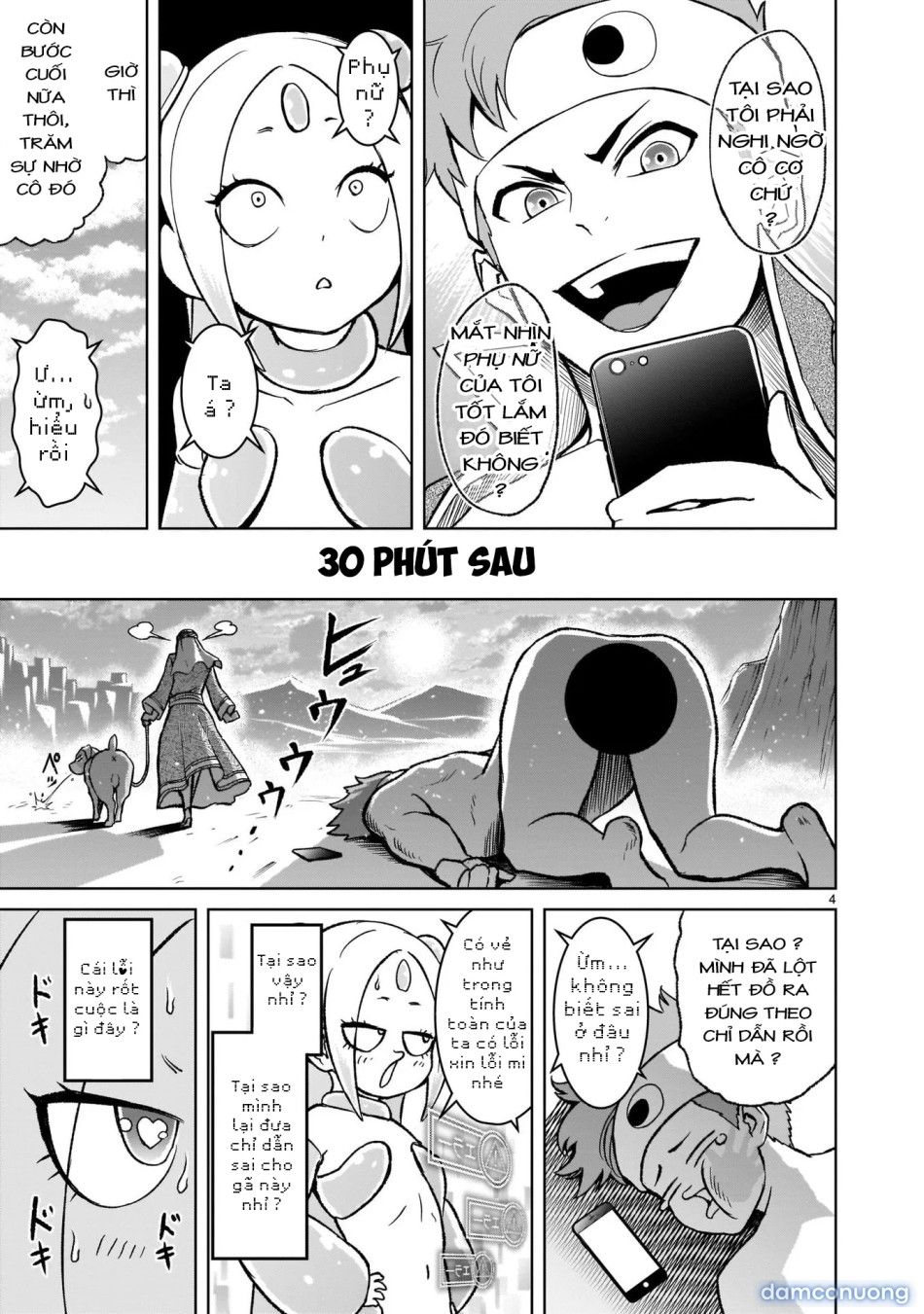 đọc truyện Đấu Trường Hoa Hồng [rosengarten Saga; Rozengaten Saga; Rosen Garten Saga] Chương 25.5 ảnh 5 tại Thiên Thai Truyện