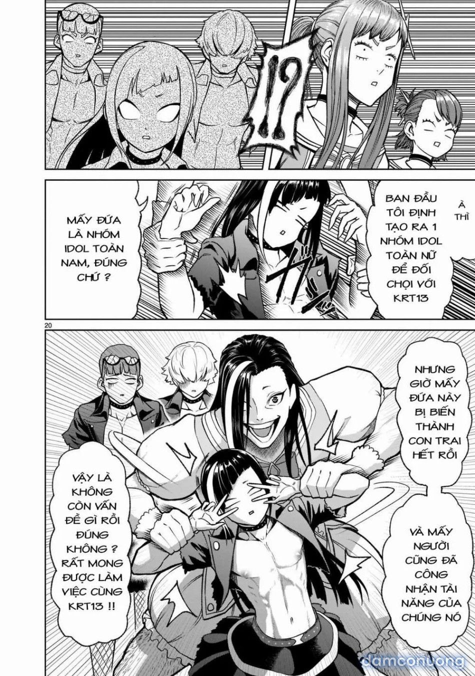 đọc truyện Đấu Trường Hoa Hồng [rosengarten Saga; Rozengaten Saga; Rosen Garten Saga] Chương 25 ảnh 23 tại Thiên Thai Truyện