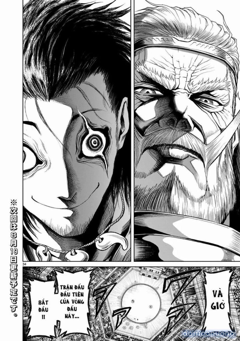 đọc truyện Đấu Trường Hoa Hồng [rosengarten Saga; Rozengaten Saga; Rosen Garten Saga] Chương 25 ảnh 36 tại Thiên Thai Truyện