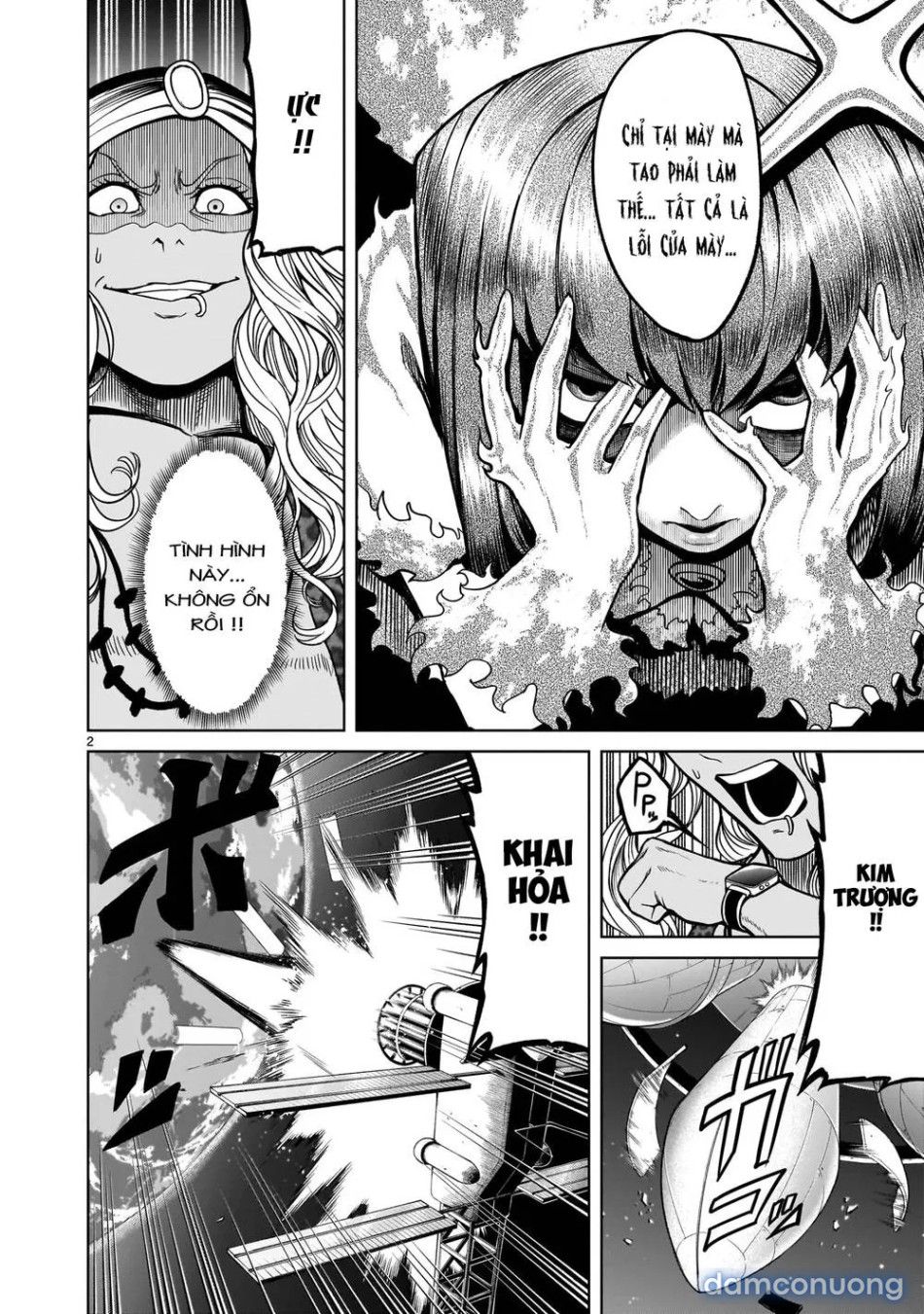 đọc truyện Đấu Trường Hoa Hồng [rosengarten Saga; Rozengaten Saga; Rosen Garten Saga] Chương 36 ảnh 3 tại Thiên Thai Truyện