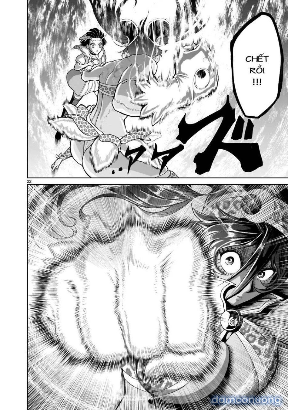 đọc truyện Đấu Trường Hoa Hồng [rosengarten Saga; Rozengaten Saga; Rosen Garten Saga] Chương 37 ảnh 20 tại Thiên Thai Truyện