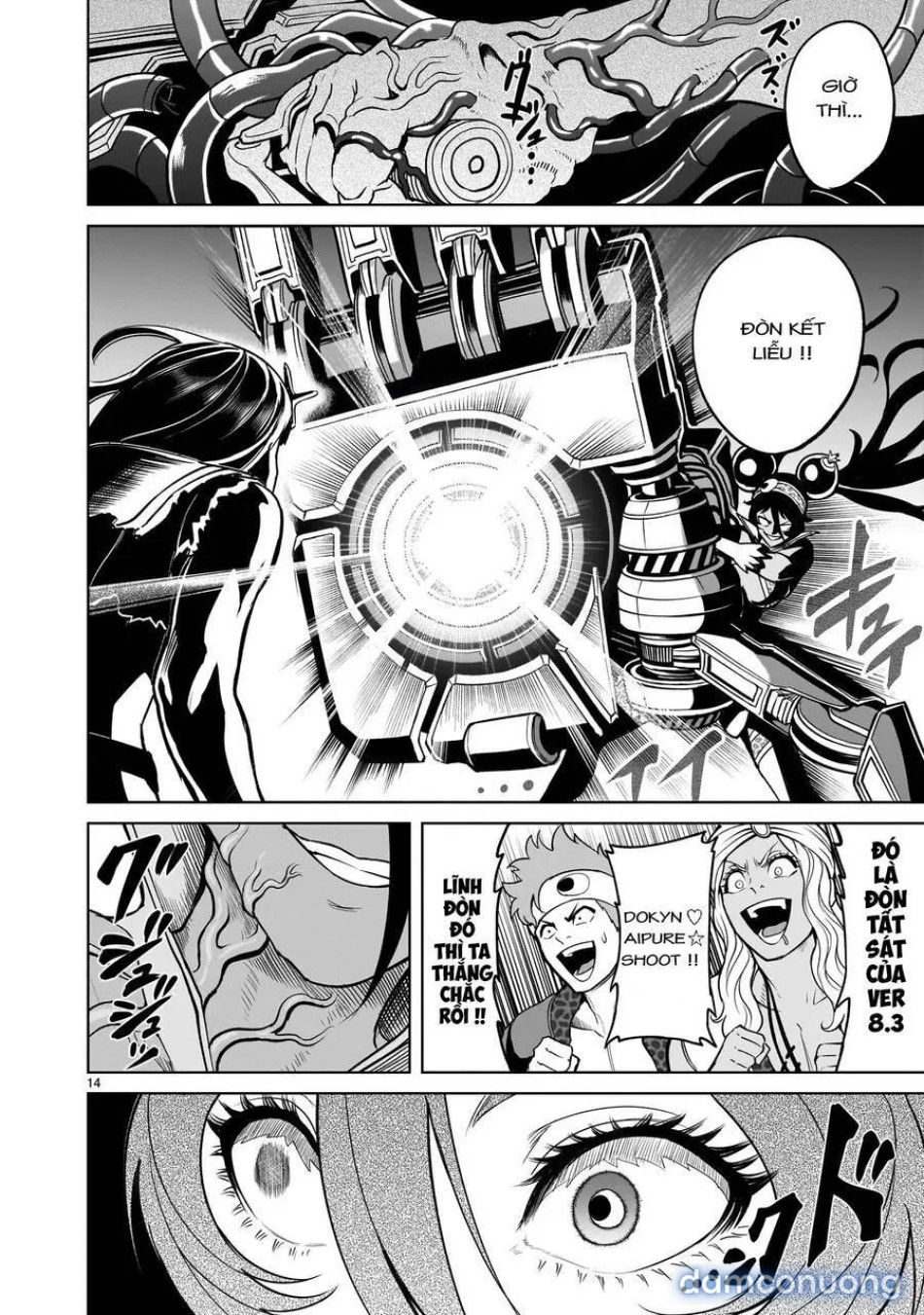 đọc truyện Đấu Trường Hoa Hồng [rosengarten Saga; Rozengaten Saga; Rosen Garten Saga] Chương 38 ảnh 13 tại Thiên Thai Truyện