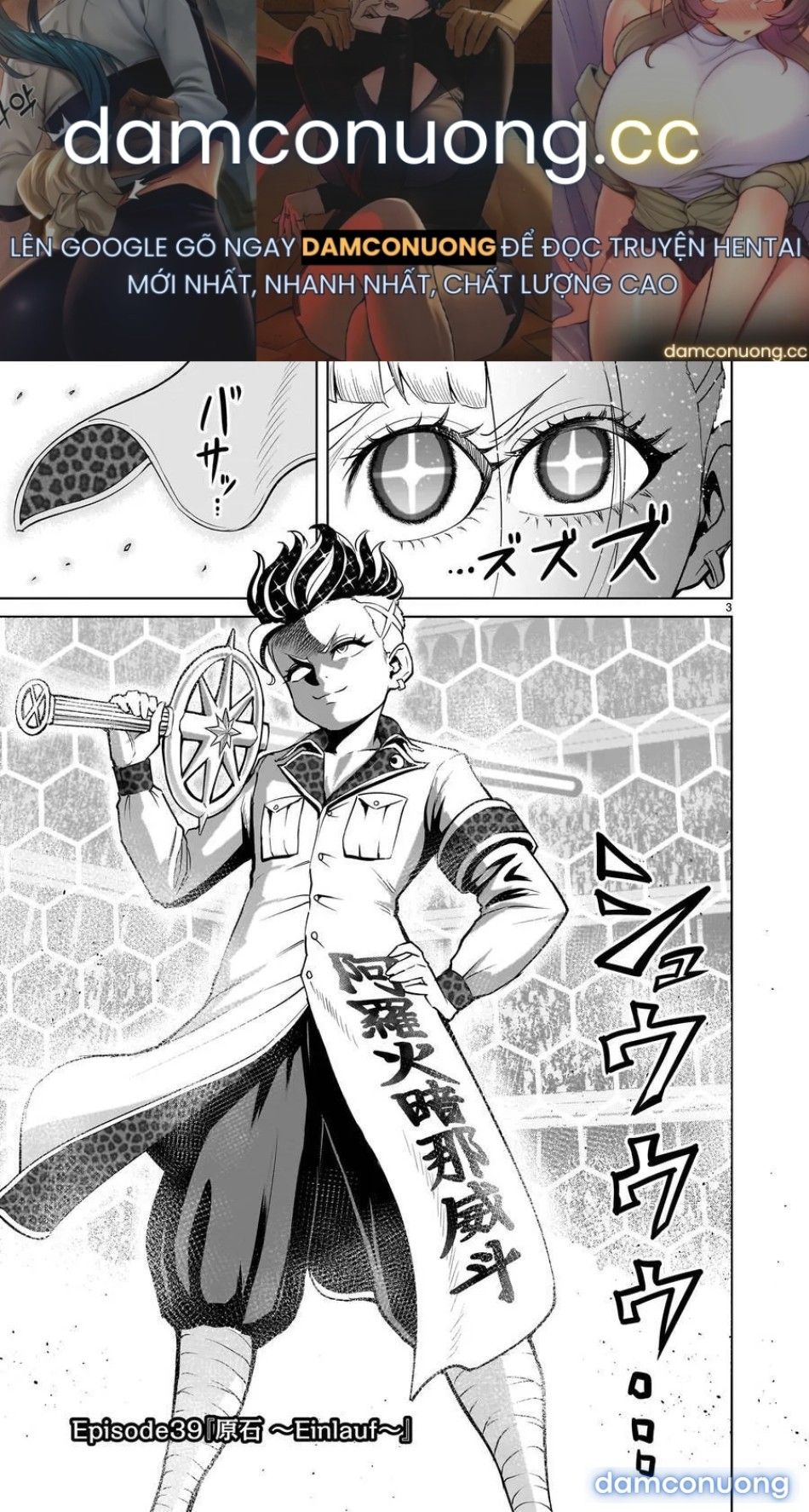 đọc truyện Đấu Trường Hoa Hồng [rosengarten Saga; Rozengaten Saga; Rosen Garten Saga] Chương 39 ảnh 2 tại Thiên Thai Truyện