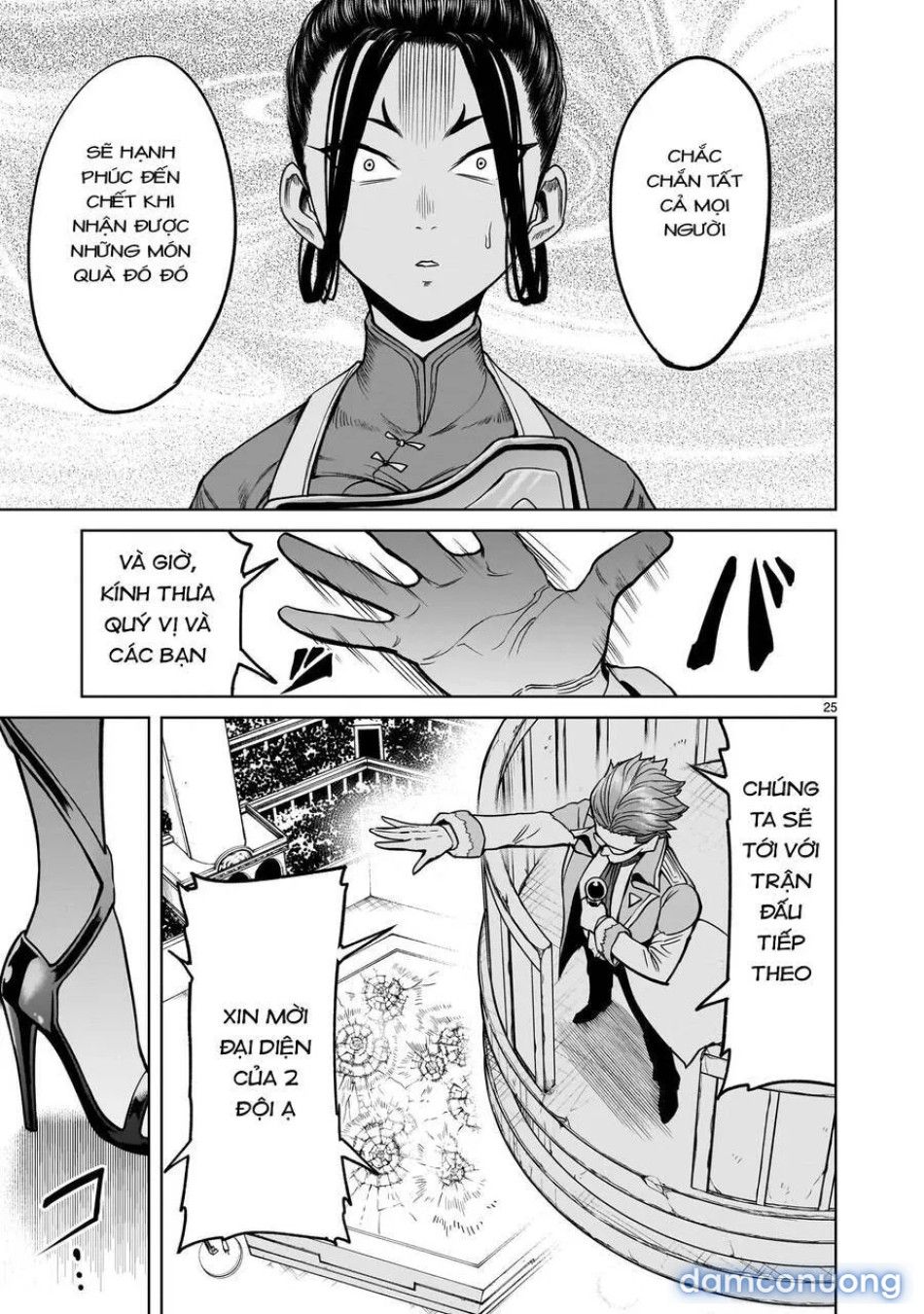 đọc truyện Đấu Trường Hoa Hồng [rosengarten Saga; Rozengaten Saga; Rosen Garten Saga] Chương 40 ảnh 24 tại Thiên Thai Truyện