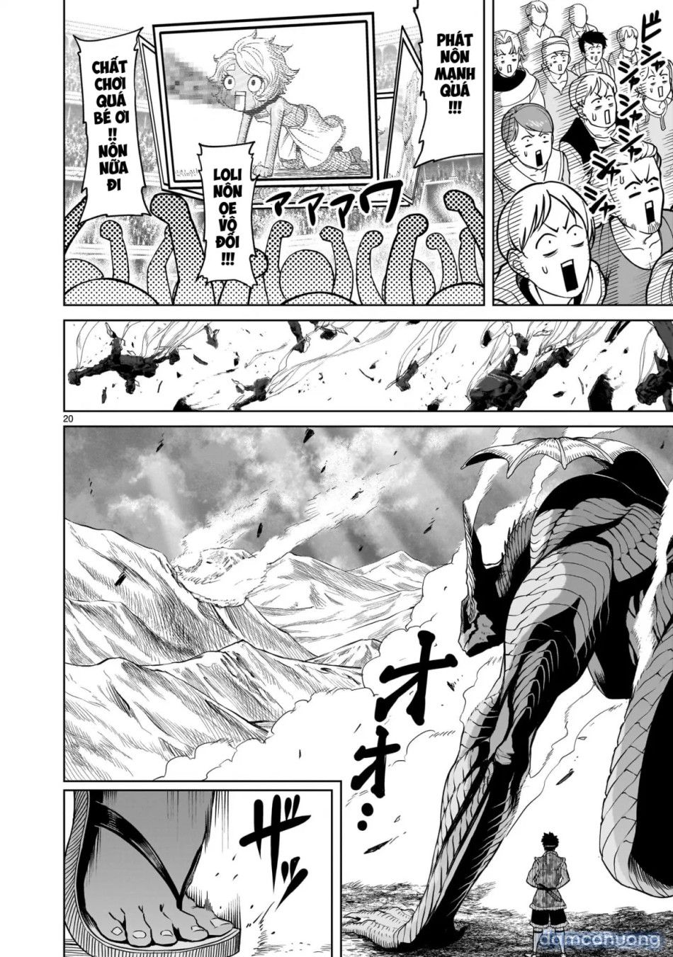 đọc truyện Đấu Trường Hoa Hồng [rosengarten Saga; Rozengaten Saga; Rosen Garten Saga] Chương 44 ảnh 17 tại Thiên Thai Truyện