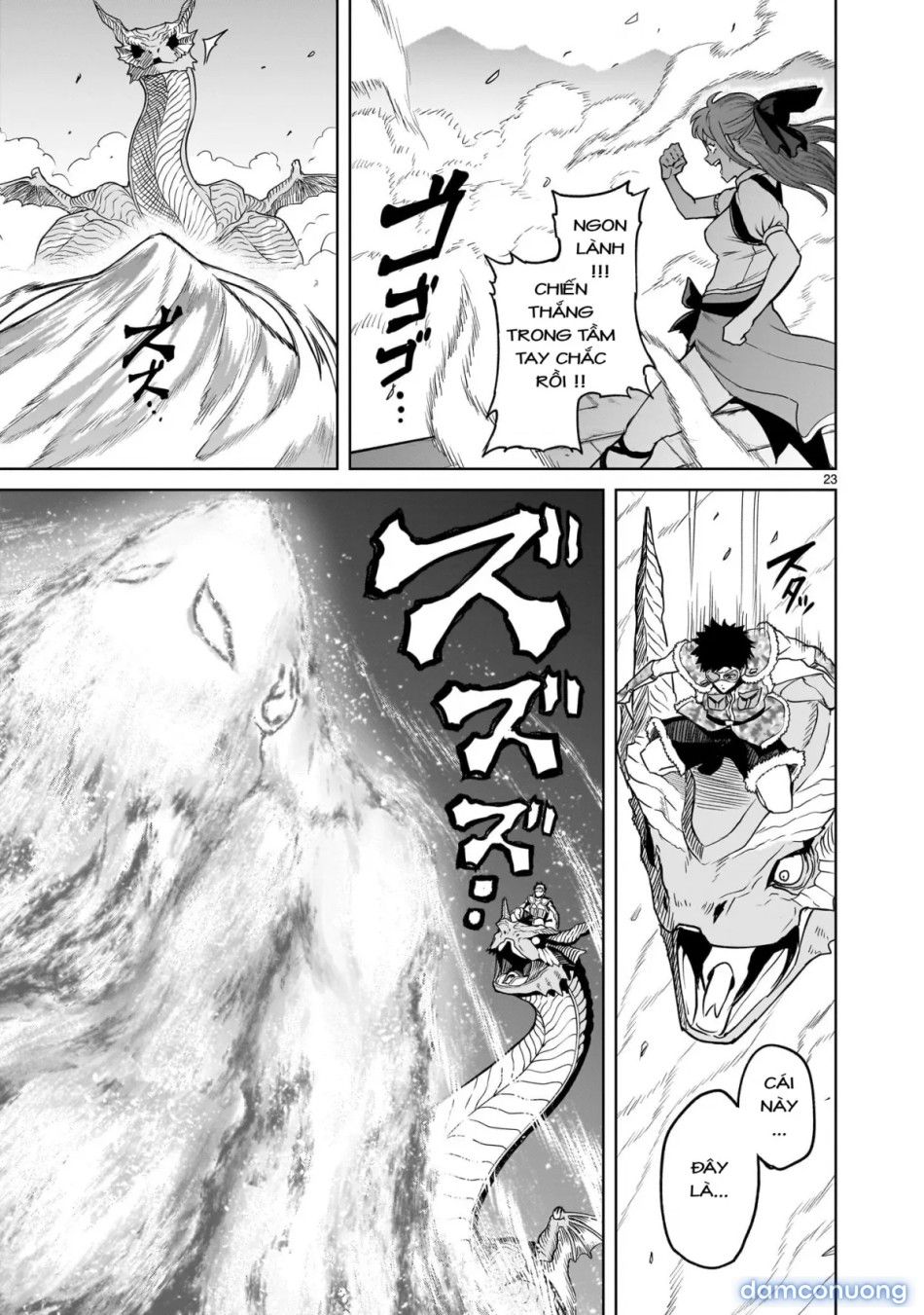 đọc truyện Đấu Trường Hoa Hồng [rosengarten Saga; Rozengaten Saga; Rosen Garten Saga] Chương 44 ảnh 20 tại Thiên Thai Truyện