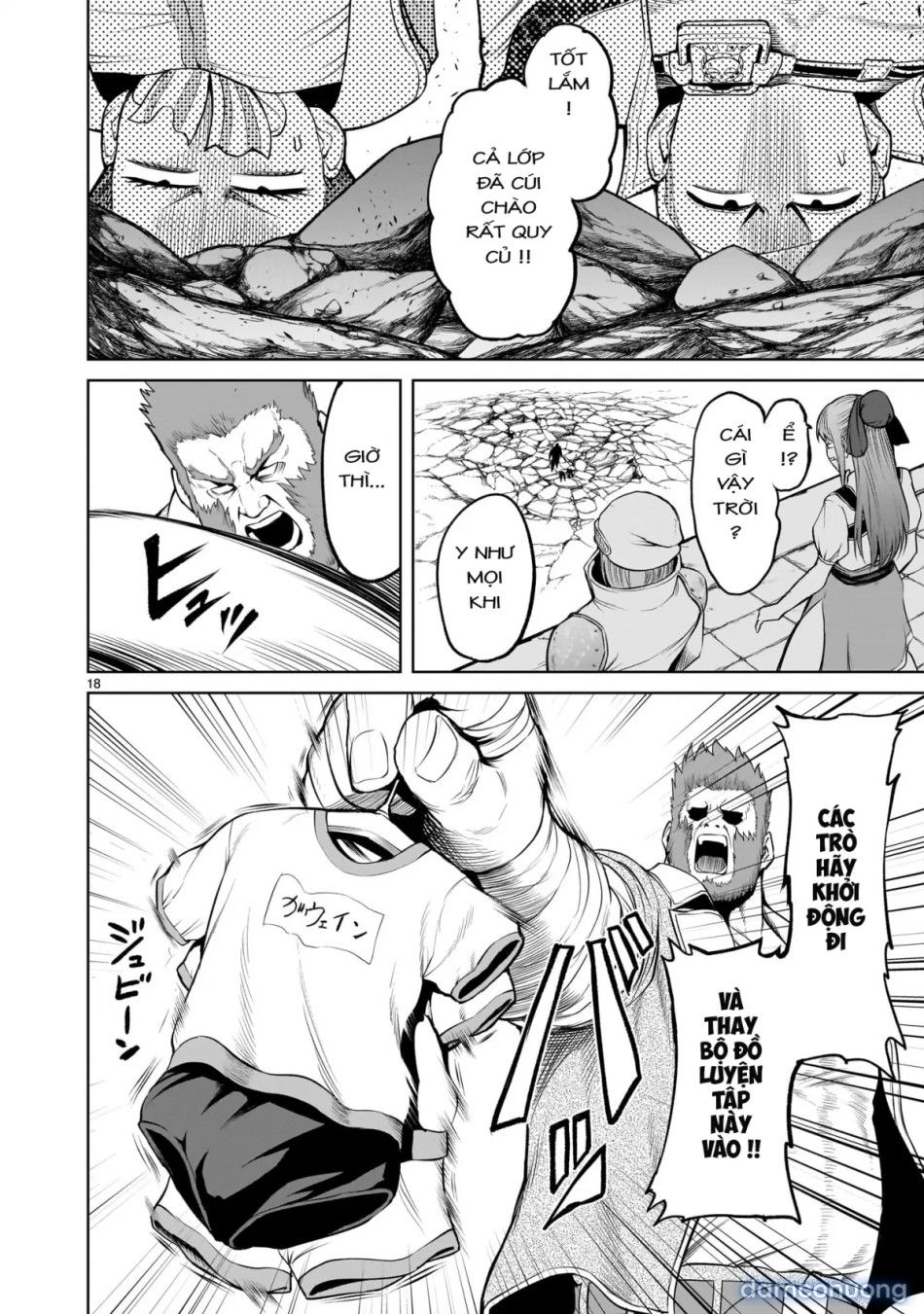 đọc truyện Đấu Trường Hoa Hồng [rosengarten Saga; Rozengaten Saga; Rosen Garten Saga] Chương 46 ảnh 17 tại Thiên Thai Truyện