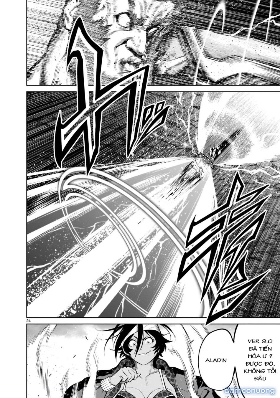 đọc truyện Đấu Trường Hoa Hồng [rosengarten Saga; Rozengaten Saga; Rosen Garten Saga] Chương 48 ảnh 22 tại Thiên Thai Truyện