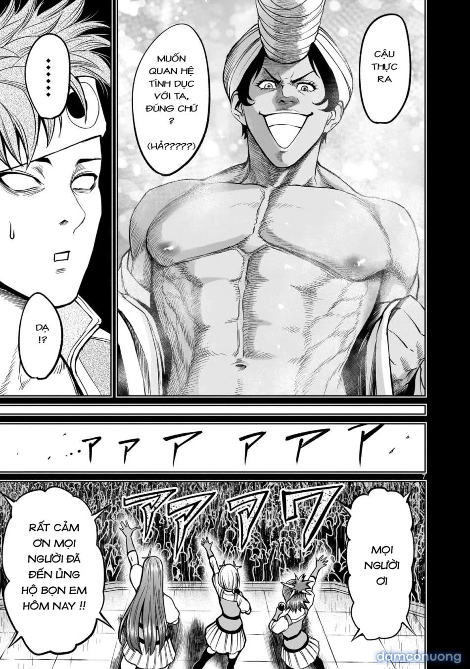 đọc truyện Đấu Trường Hoa Hồng [rosengarten Saga; Rozengaten Saga; Rosen Garten Saga] Chương 48 ảnh 6 tại Thiên Thai Truyện