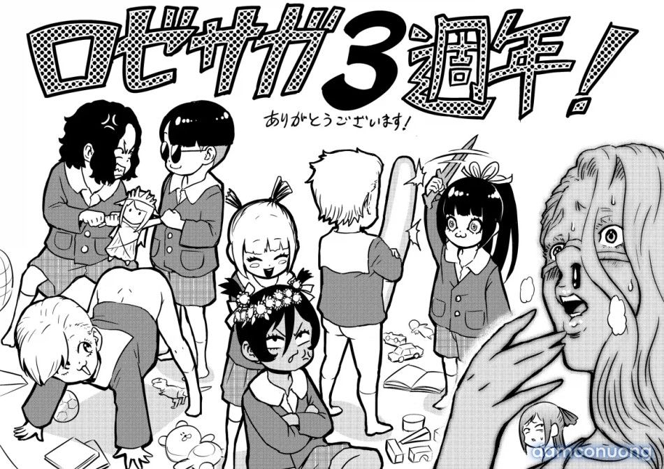 đọc truyện Đấu Trường Hoa Hồng [rosengarten Saga; Rozengaten Saga; Rosen Garten Saga] Chương 49 ảnh 27 tại Thiên Thai Truyện