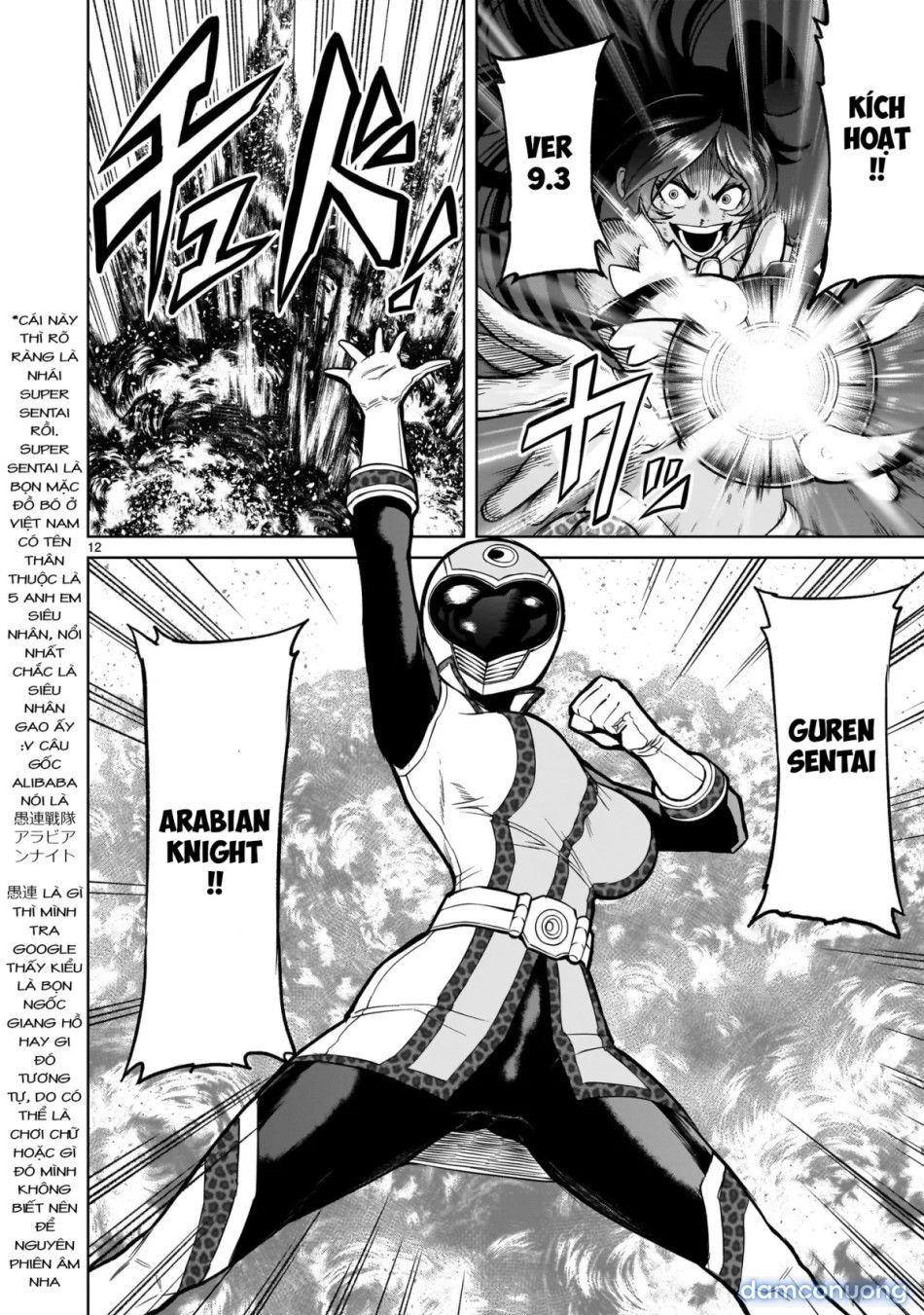 đọc truyện Đấu Trường Hoa Hồng [rosengarten Saga; Rozengaten Saga; Rosen Garten Saga] Chương 50 ảnh 11 tại Thiên Thai Truyện