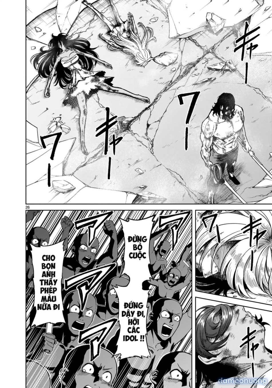 đọc truyện Đấu Trường Hoa Hồng [rosengarten Saga; Rozengaten Saga; Rosen Garten Saga] Chương 53 ảnh 21 tại Thiên Thai Truyện