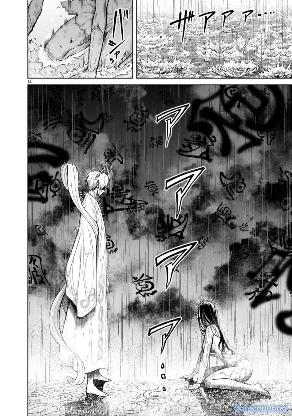 đọc truyện Đấu Trường Hoa Hồng [rosengarten Saga; Rozengaten Saga; Rosen Garten Saga] Chương 57 ảnh 15 tại Thiên Thai Truyện