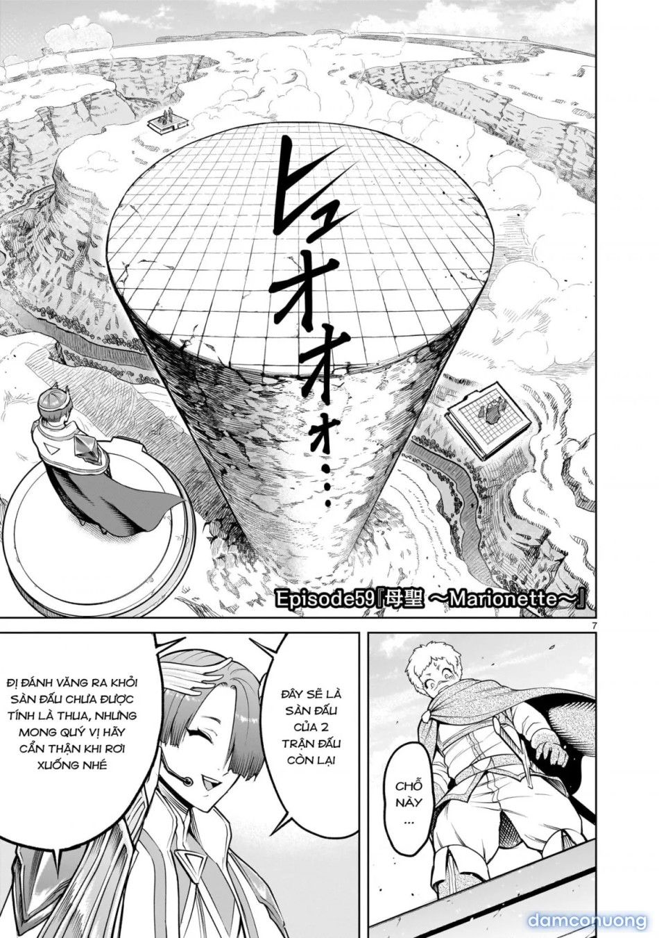 đọc truyện Đấu Trường Hoa Hồng [rosengarten Saga; Rozengaten Saga; Rosen Garten Saga] Chương 59 ảnh 6 tại Thiên Thai Truyện