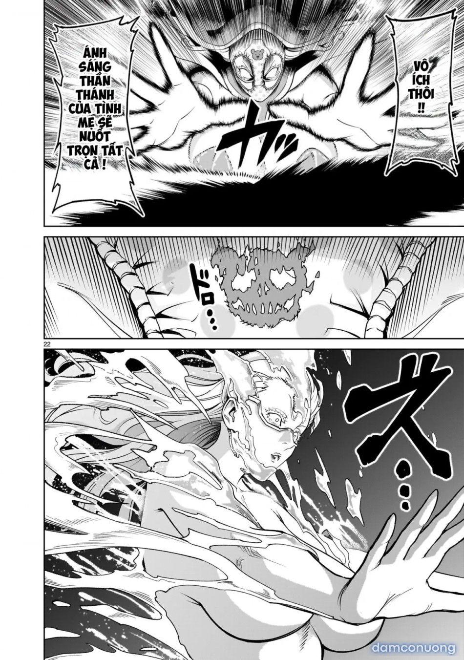 đọc truyện Đấu Trường Hoa Hồng [rosengarten Saga; Rozengaten Saga; Rosen Garten Saga] Chương 61 ảnh 22 tại Thiên Thai Truyện