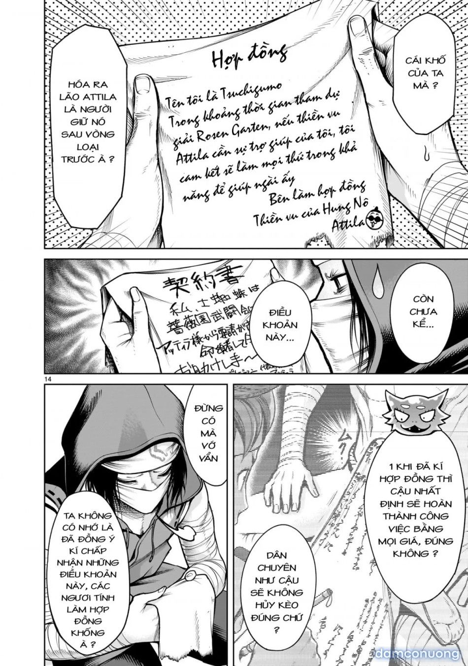 đọc truyện Đấu Trường Hoa Hồng [rosengarten Saga; Rozengaten Saga; Rosen Garten Saga] Chương 63 ảnh 13 tại Thiên Thai Truyện