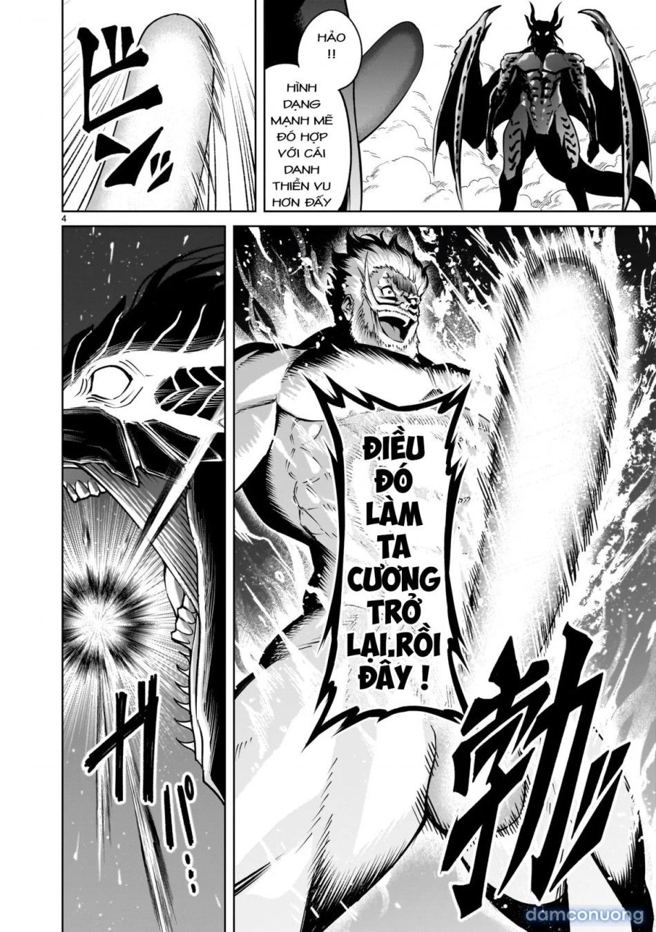 đọc truyện Đấu Trường Hoa Hồng [rosengarten Saga; Rozengaten Saga; Rosen Garten Saga] Chương 65 ảnh 3 tại Thiên Thai Truyện