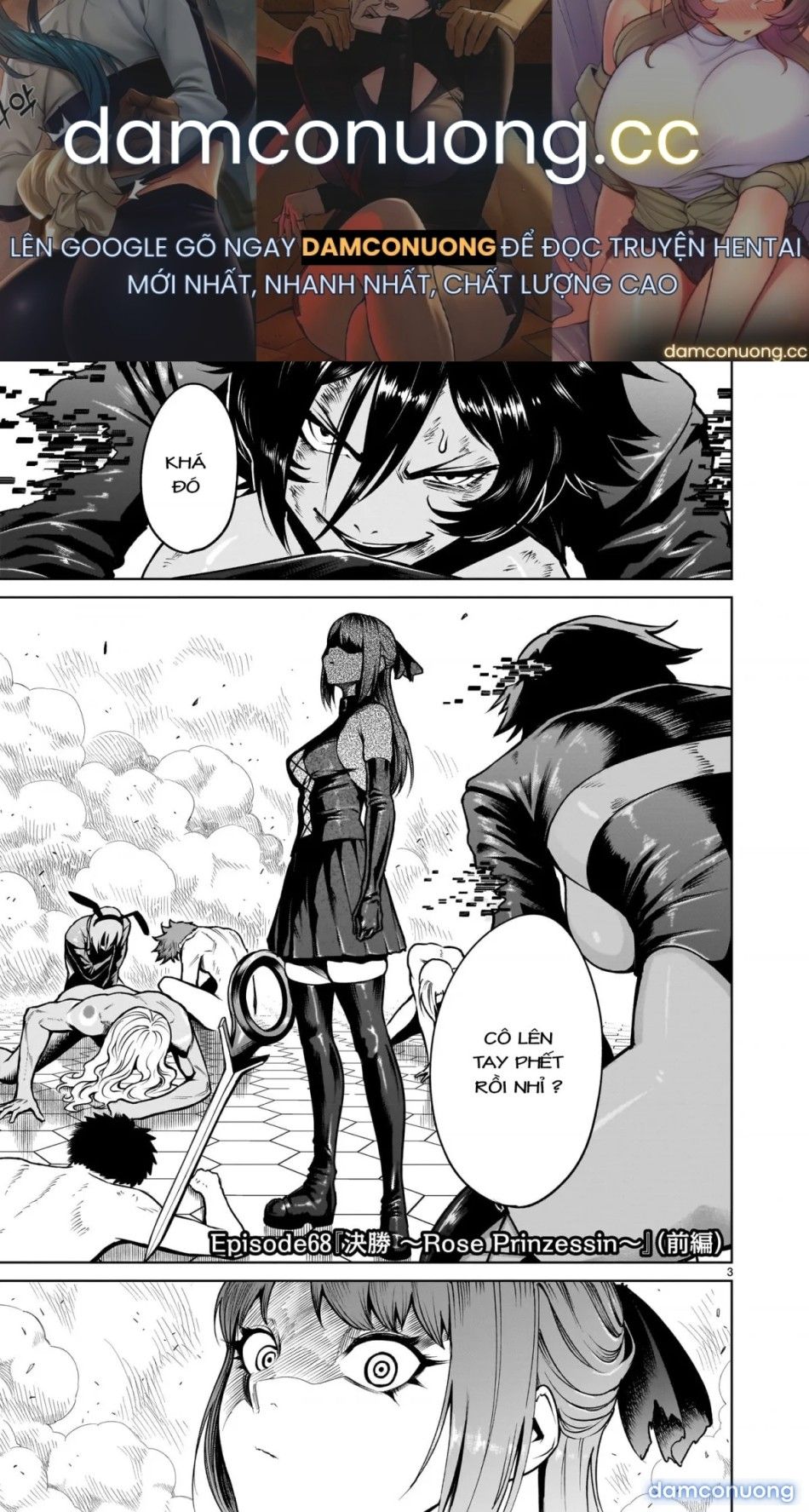 đọc truyện Đấu Trường Hoa Hồng [rosengarten Saga; Rozengaten Saga; Rosen Garten Saga] Chương 68 ảnh 2 tại Thiên Thai Truyện