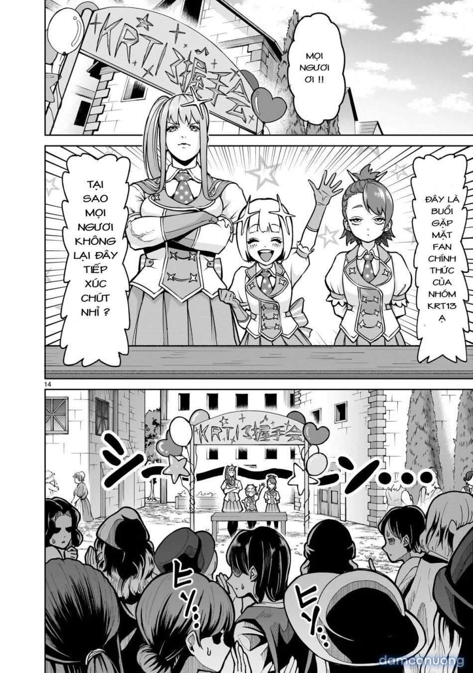 đọc truyện Đấu Trường Hoa Hồng [rosengarten Saga; Rozengaten Saga; Rosen Garten Saga] Chương 68 ảnh 13 tại Thiên Thai Truyện